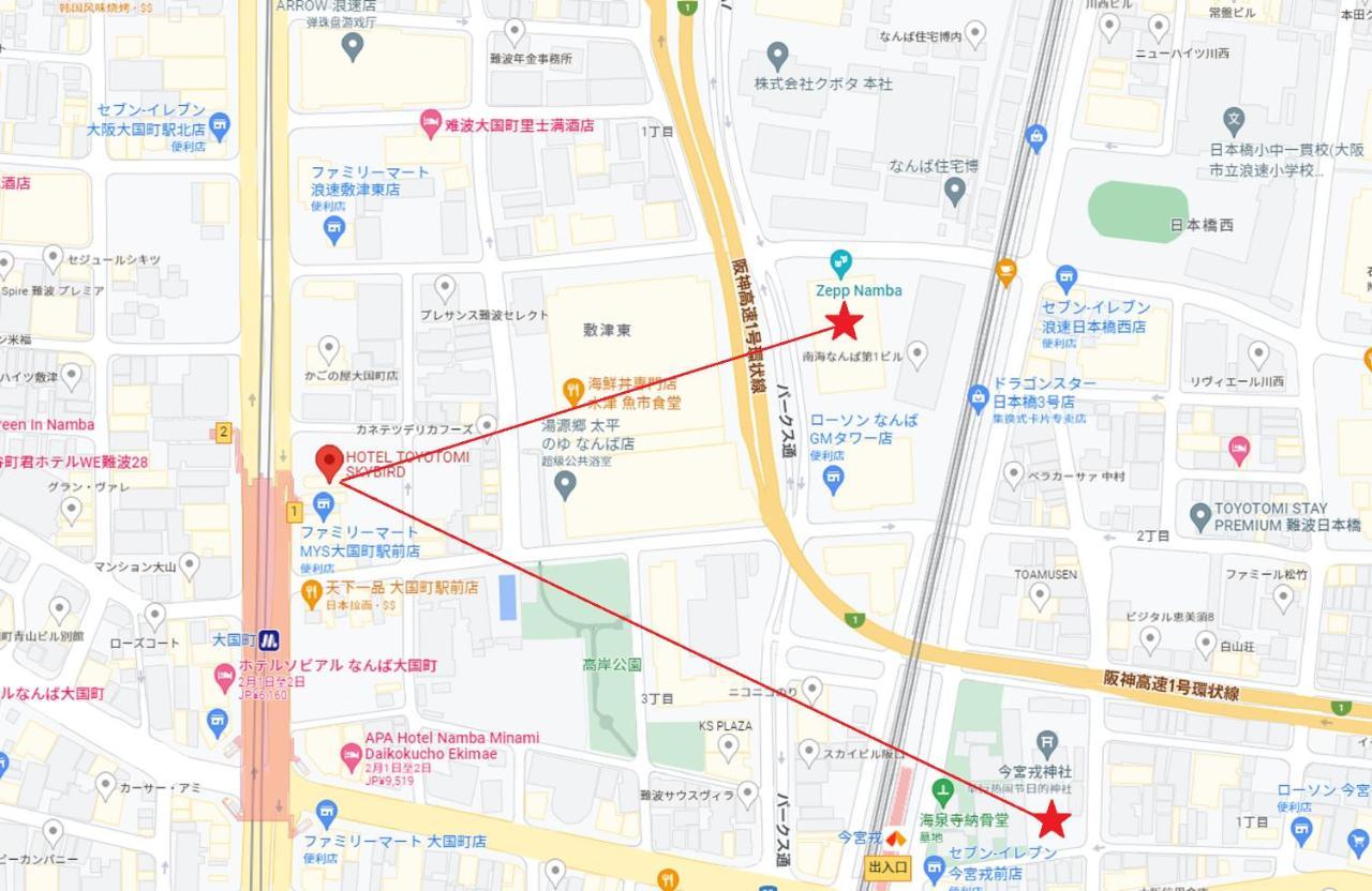 Ostay Namba Minami Hotel Toyotomi Skybird Oszaka Kültér fotó